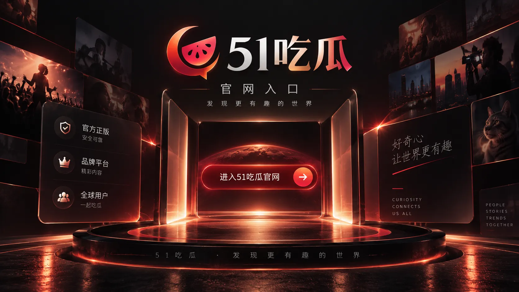 影视口碑两极化时,先确认大家评价的是不是同一件事