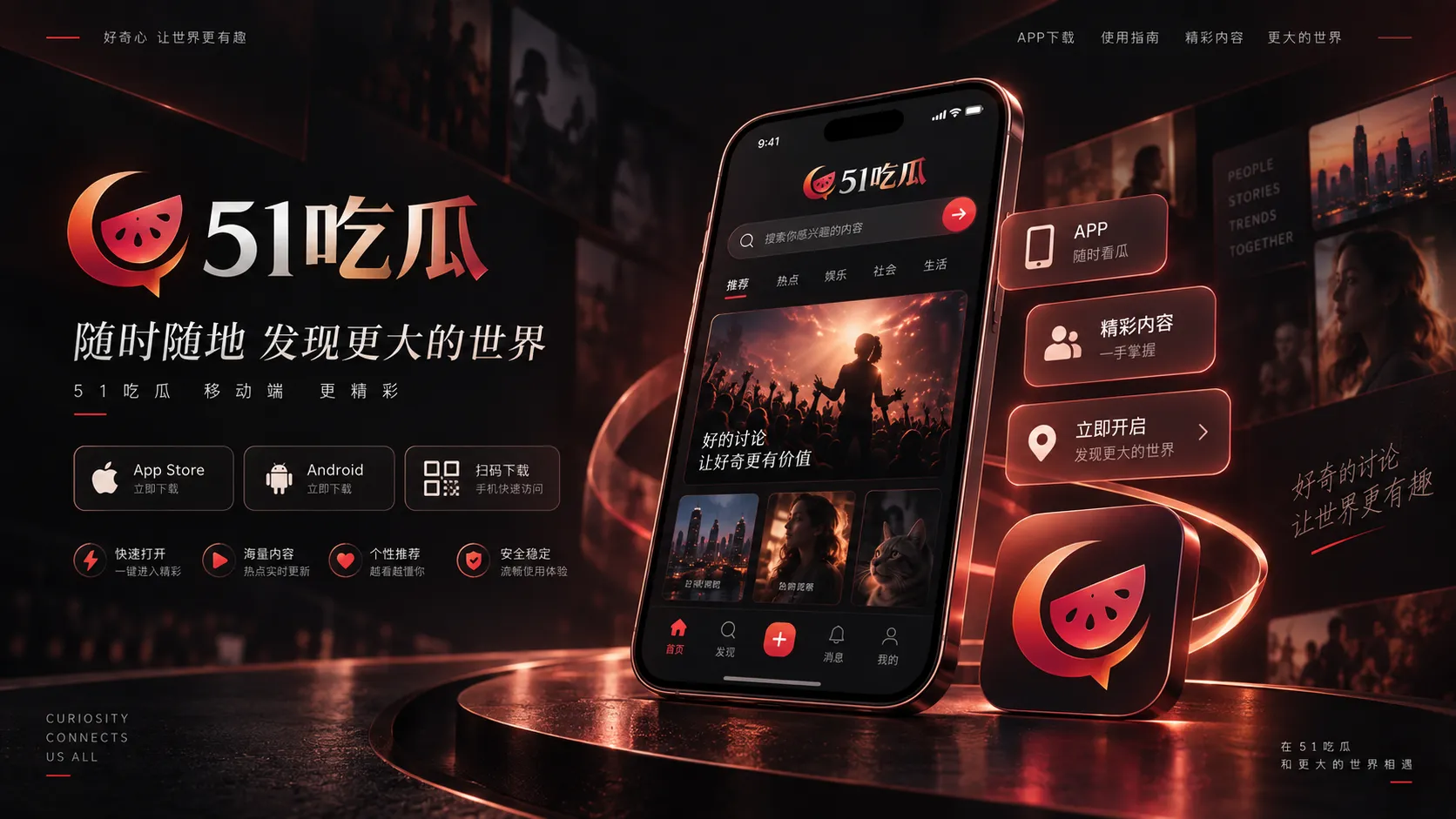 品牌代言变化怎么判断:官宣比猜测更可靠